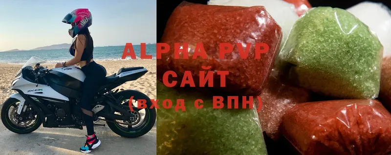 Альфа ПВП Crystall  MEGA как войти  Гороховец 